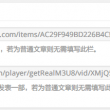 how many英语怎么读音